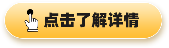 在周三的交易中,10年期美国国债收益率跌破3个月期国债收益率,出现“收益率曲线倒挂”现象。这一现象被认为是有效的经济衰退预测指标之一,提示美联储关注的衰退信号再次显现。