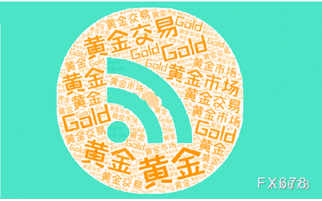 欧元与美上市欧洲 ETF 回落,因特朗普提及对欧盟的关税问题