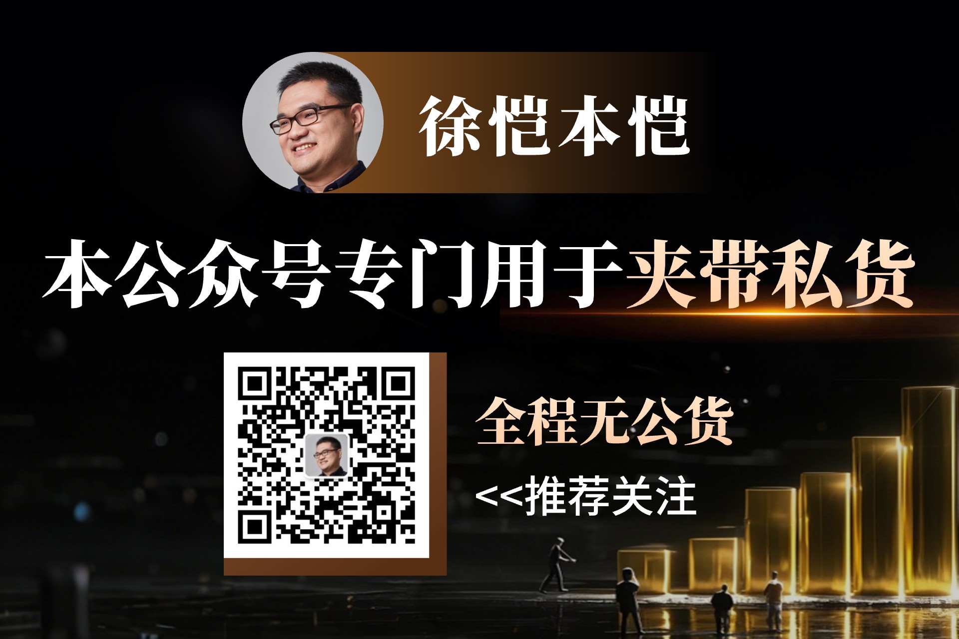 上期所原油期货 2404 合约夜盘表现良好,收盘上涨 1.90%,报 520.00 元人民币/桶。