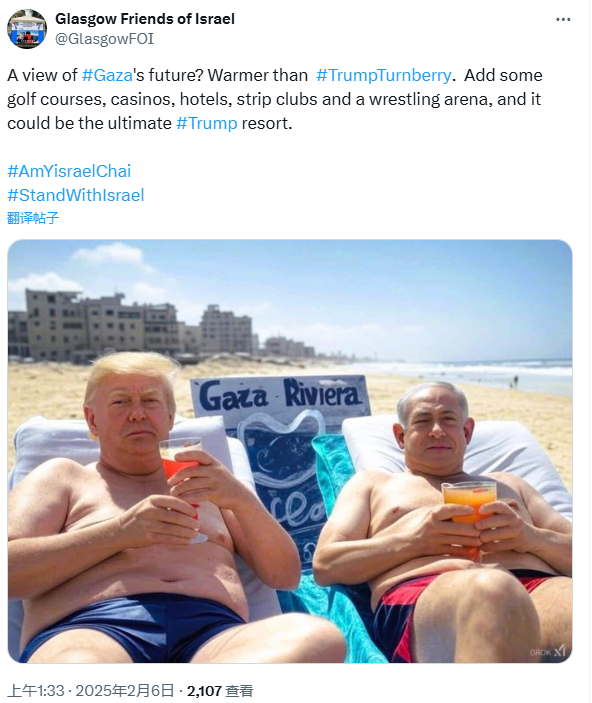 劳埃德银行集团在印度扩张并裁员英国IT职位